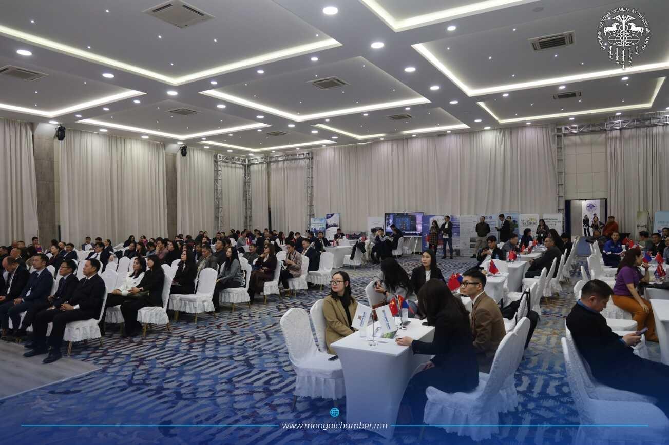 China-Mongolia enterprise matchmaking event